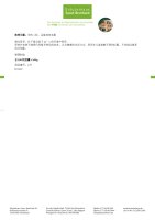 A-Z 复合维生素胶囊 50+ 150 胶囊